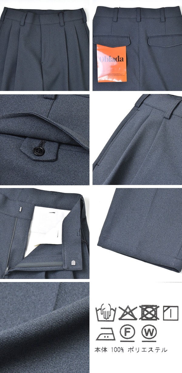 26SS】Oblada オブラダ ANY PANTS エニーパンツ タックセンタープレス