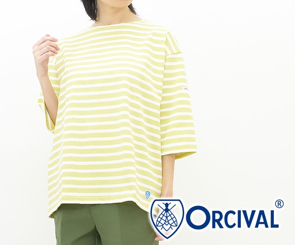 ORCIVAL オーシバル コットンロード ドロップショルダーTシャツ