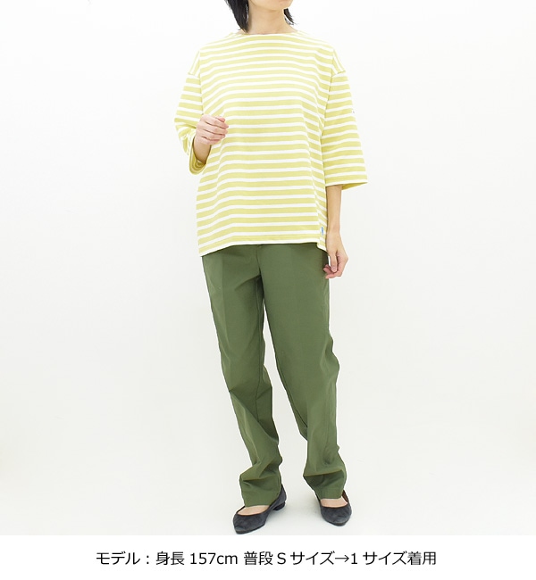 ORCIVAL オーシバル コットンロード ドロップショルダーTシャツ ボーダー＆ソリッド オーチバル B248 レディース-Seagull  direction ONLINE STORE