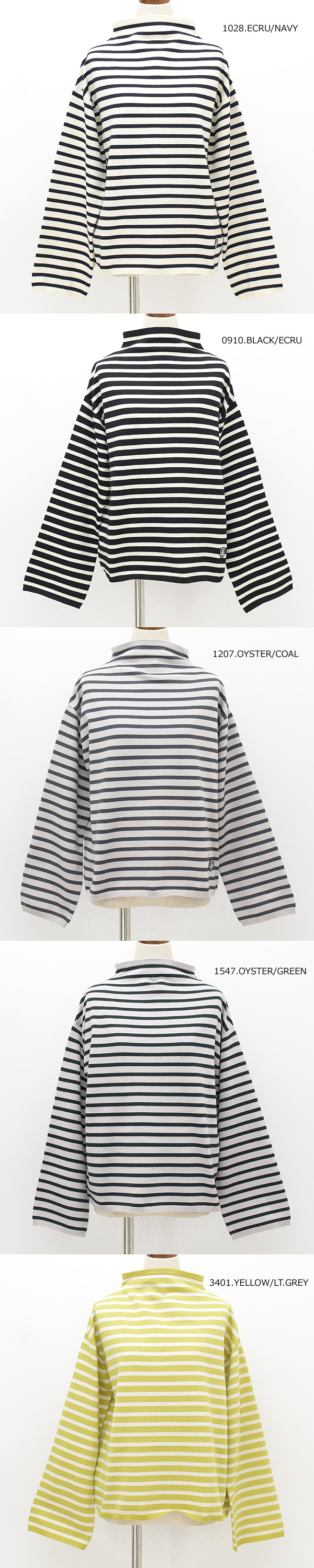 ORCIVAL オーシバル モックネックボーダープルオーバーニット ボトル