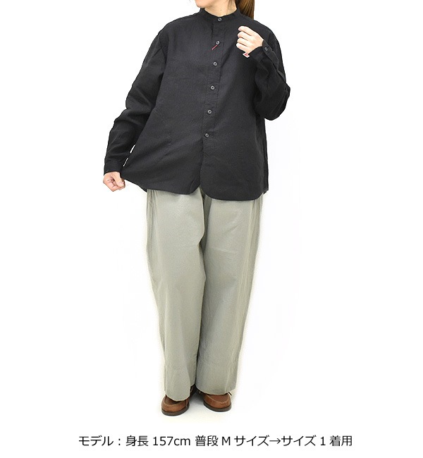 ORCIVAL オーシバル コットンフレアイージーパンツ OR-E0296GDP