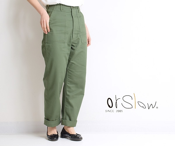 orSlow オアスロウ ハイウエストファティーグパンツ "HIGH WAIST FATIGUE PANTS" 00-5042-16 レディース【送料無料】 | BRAND LIST,O