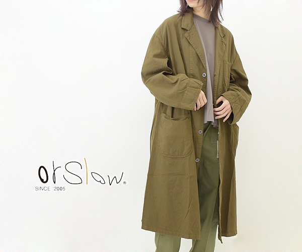 orslow オアスロウ　ショップコート　日本製