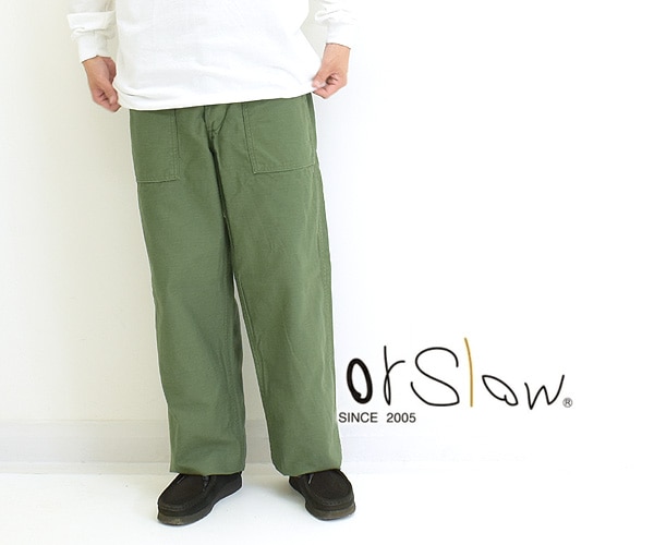 【直販大阪】orSlow オアスロウ ファティーグパンツARMY FATIGUE PANTS パンツ