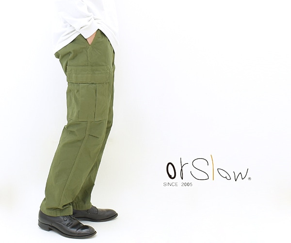 orSlow オアスロウ EASY CARGO PANTS イージーカーゴパンツ 01-5265-76 メンズ【送料無料】-Seagull  direction ONLINE STORE