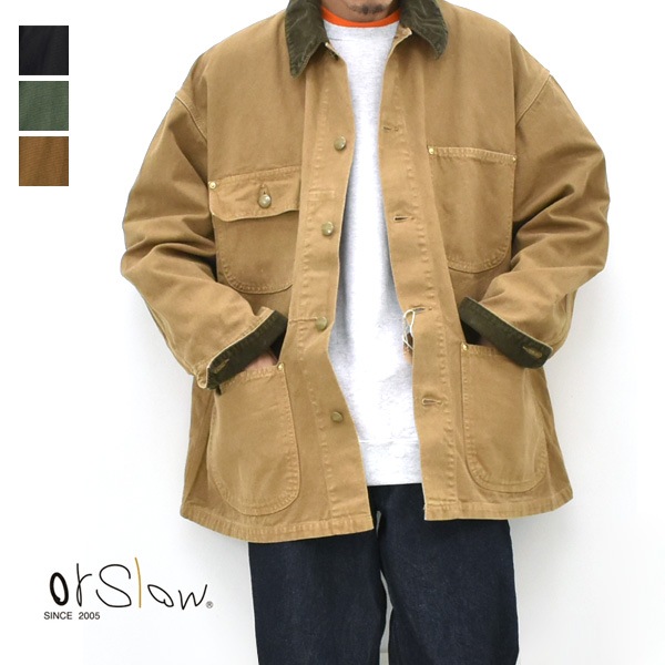 Outil ウティ クルーネック バスクシャツ ボーダー 