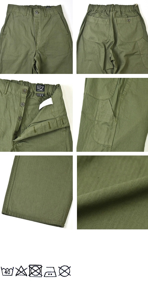 パンツ orSlow 予約商品(お届け予定 8月頃以降) orSlow オアスロウ グランド