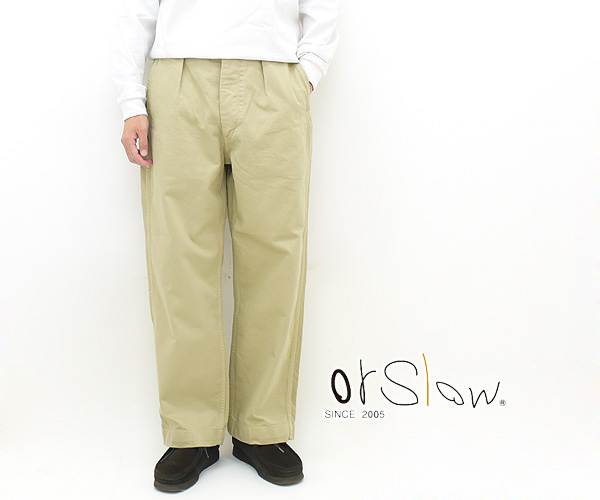 orSlow オアスロウ ワイドフィット フレンチアーミートラウザーパンツ チノパン M-52 FRENCH ARMY TROUSER  03-5252-72 サンドベージュ メンズ【送料無料】-Seagull direction ONLINE STORE