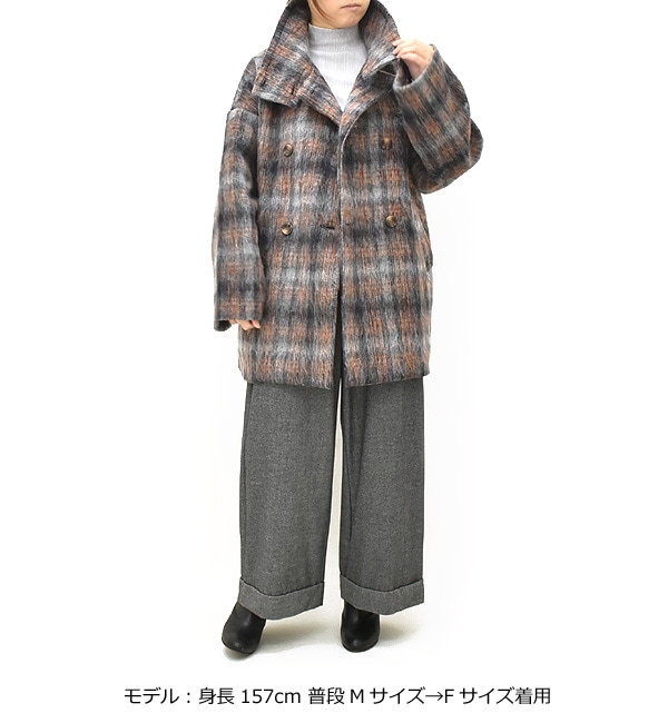 ottilie オティーリエ シャギーチェックコート 253112 レディース