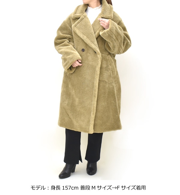 セール/50%OFF】ottilie オティーリエ テディベアロングコート 253117