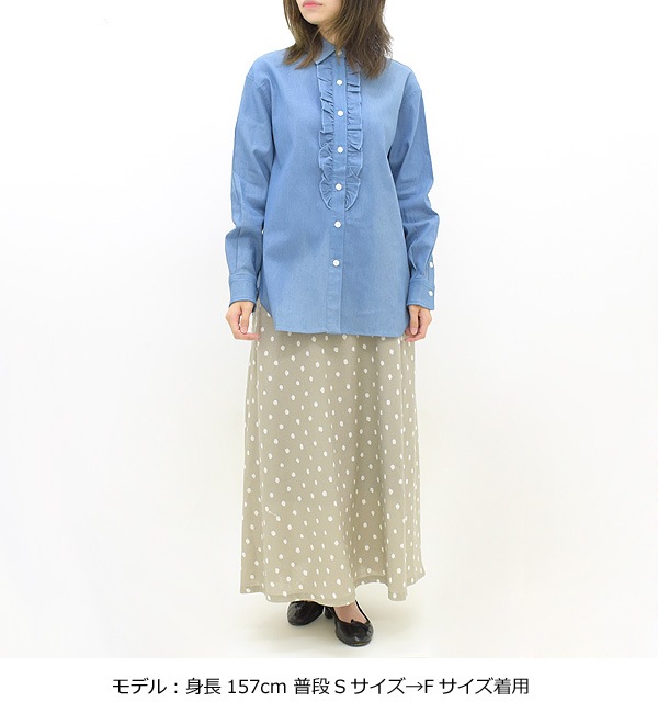 ottilie オティーリエ フリルデニムシャツ K105602 レディース【送料無料】 | BRAND LIST,O,Ottilie |  Seagull direction ONLINE STORE