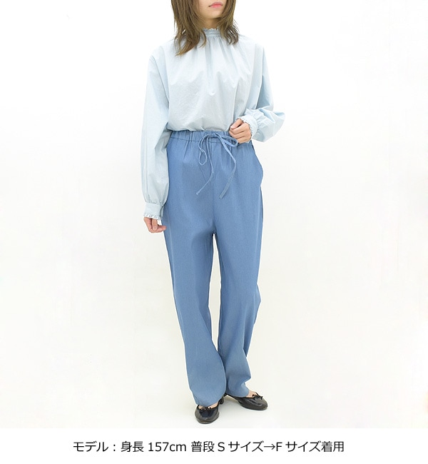 ottilie オティーリエ ライトオンスデニムパンツ K405603 レディース【送料無料】 | BRAND LIST,O,Ottilie |  Seagull direction ONLINE STORE