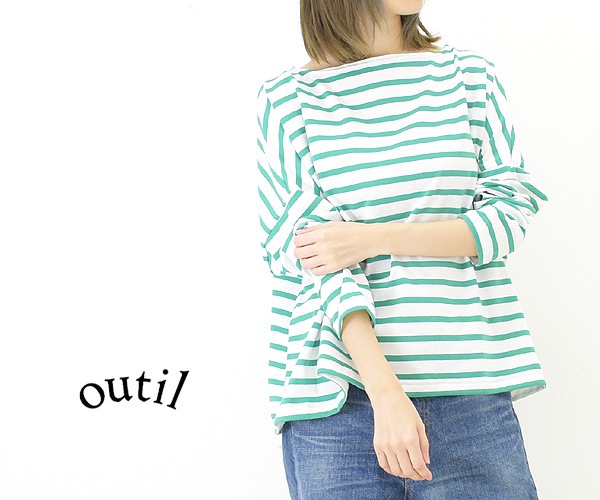 22SS】outil ウティ 