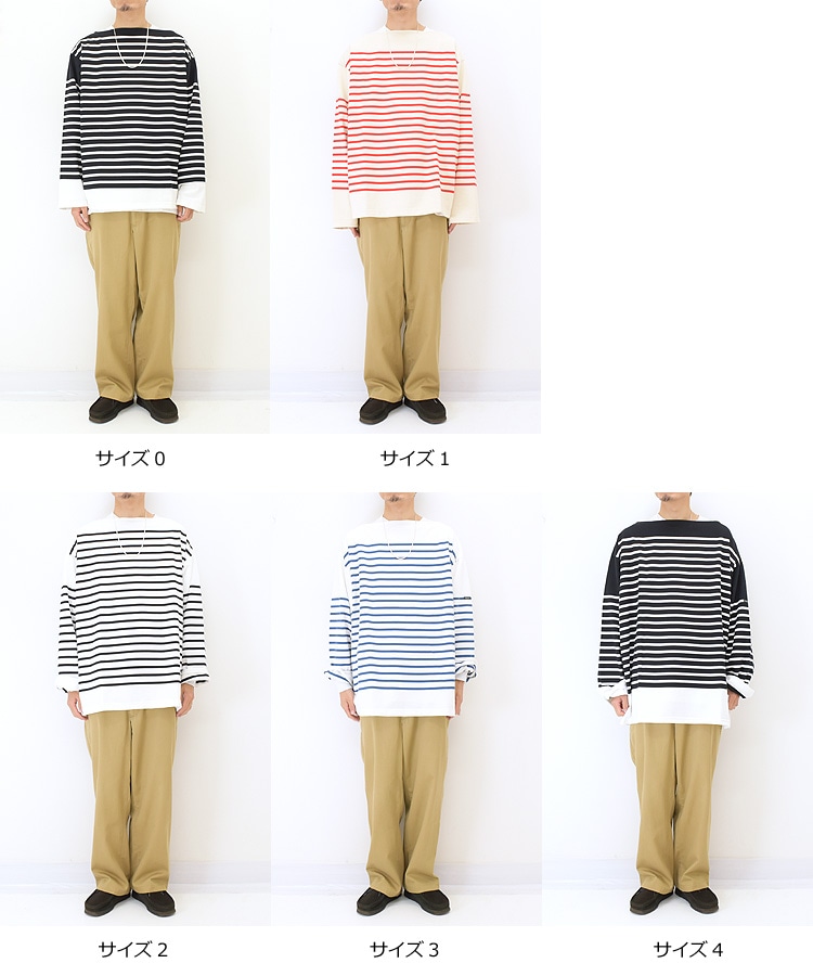 得価即納】 SAINT JAMES - OUTIL TRICOT AAST ウティ バスクシャツ