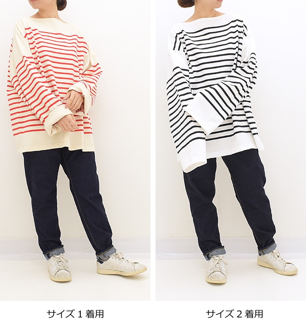 【21AW】OUTIL ウティ バスクシャツ 