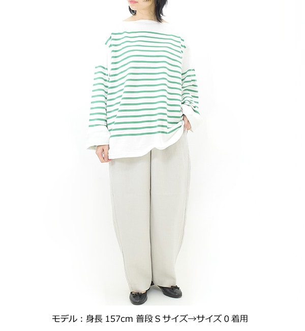 OUTIL TRICOT AAST ボーダーバスクシャツ　希少なsize 0