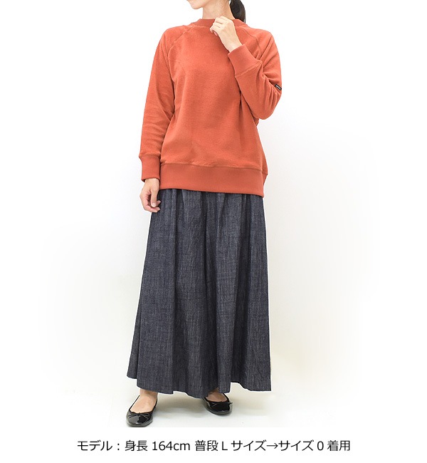 【23AW】Outil ウティ MAILLE LEE コットンフリース クルーネックスウェット OU-C009 メンズ レディース  ユニセックス【送料無料】-Seagull direction ONLINE STORE