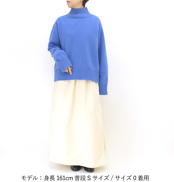 セール/60%OFF】Outil jupe issoire コットン巻きスカート OU-K001-1