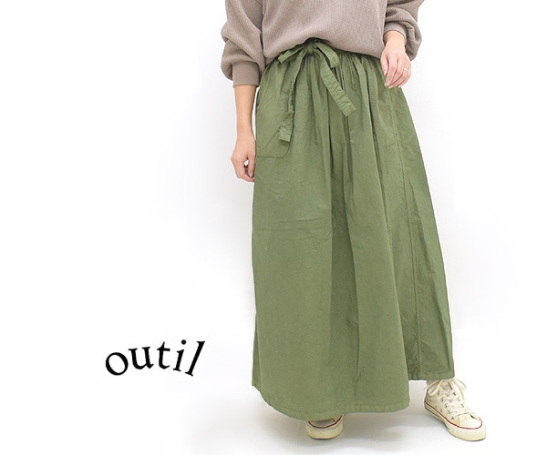 Outil ウティ jupe issoire ラップスカート Olive OU-K001 レディース【送料無料】 | LADY'S