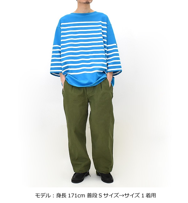 日本製定番outil(ウティ) pantalon limoges パンツ
