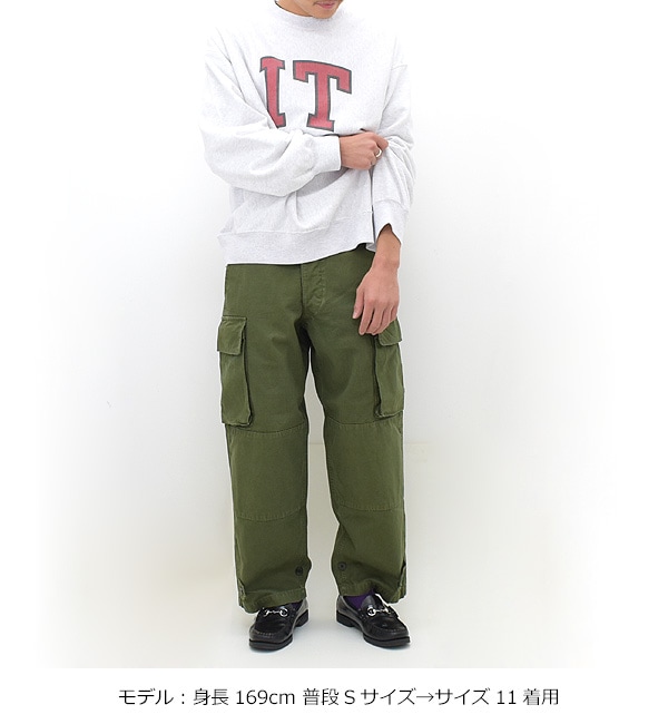 Outil ウティ M47 カーゴパンツ PANTALON BLESLE OU-P037 Olive メンズ