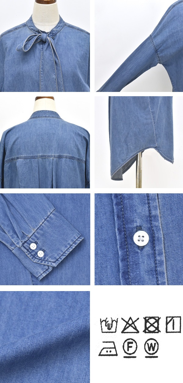 再入荷】PASSIONE パシオーネ ボウタイ付きデニムシャツ 536912