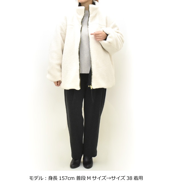 セール/30%OFF】PASSIONE パシオーネ リバーシブルボアジャケット