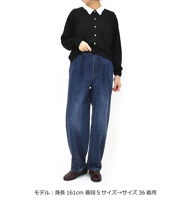 セール/20%OFF】PASSIONE パシオーネ 裏起毛デニムパンツ 616608