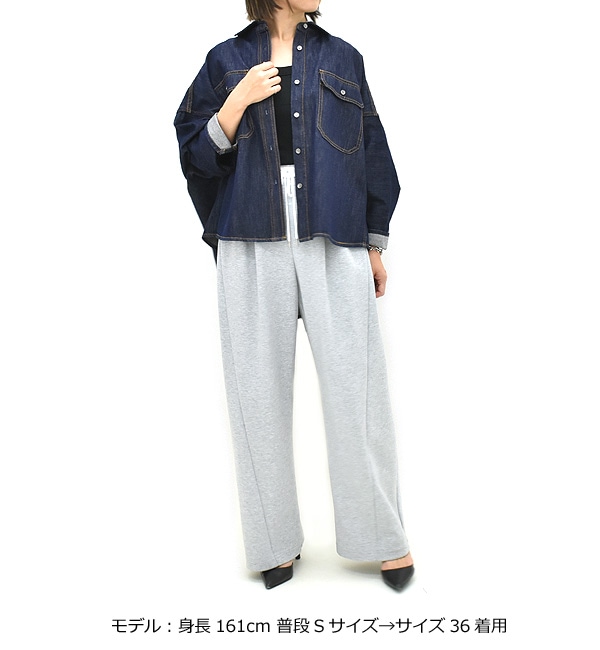 再入荷】PASSIONE パシオーネ スウェットパンツ 636625 レディース