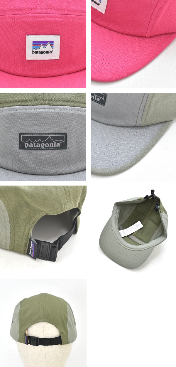 Patagonia GRAPHIC MACLURE HAT グラフィック マクルーア ハット