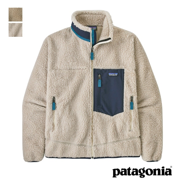 Patagonia パタゴニア メンズ クラシック レトロX ジャケット 23056【送料無料】 | BRAND LIST,P,Patagonia |  Seagull direction ONLINE STORE