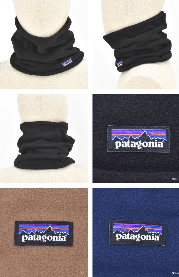 Patagonia パタゴニア MICRO D GAITER マイクロデニールゲイター 28891