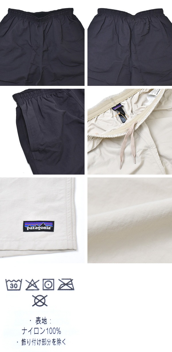 まるねこ　希少xsサイズusa製状態良好patagonia patagonia（パタゴニア） リサイクル マーケット トート RECYCLED