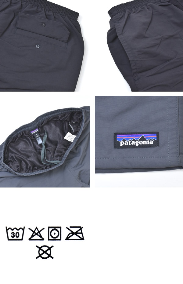 Patagonia パタゴニア BAGGIES LONGS-7IN バギーズショートパンツ