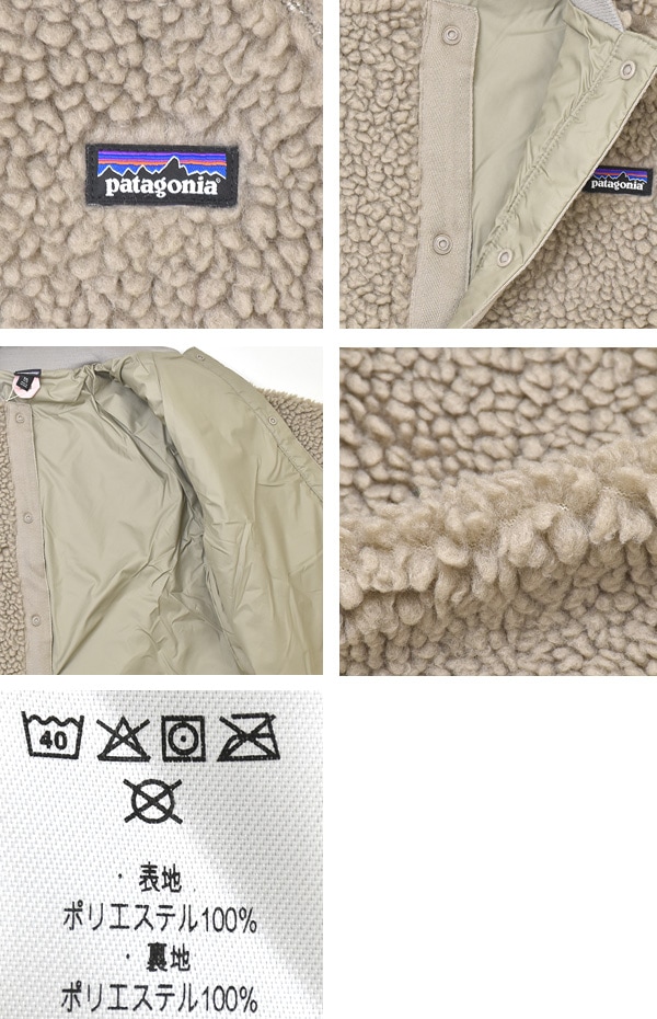 Patagonia パタゴニア Kid's RETRO-X BOMBER JKT キッズ レトロX