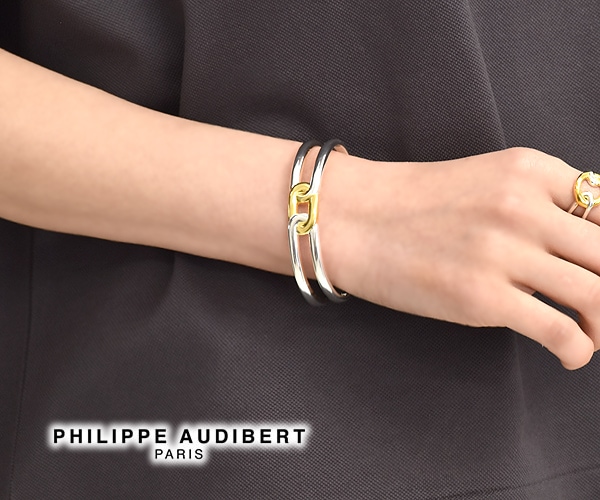PHILIPPE AUDIBERT フィリップ オーディベール Rigid butler bracelet
