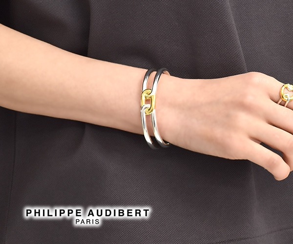 PHILIPPE AUDIBERT フィリップ オーディベール Rigid butler bracelet ...