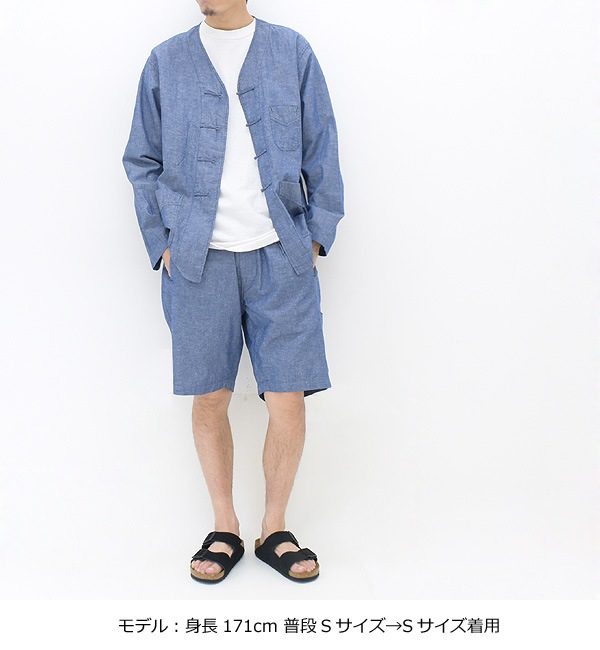 Chinois DV/ポストオーバーオールズ/POST OVERALLS-