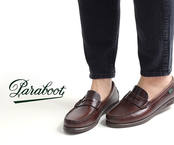 Paraboot パラブーツ CORAUX コロー ローファー 27.5cmAME - ドレス