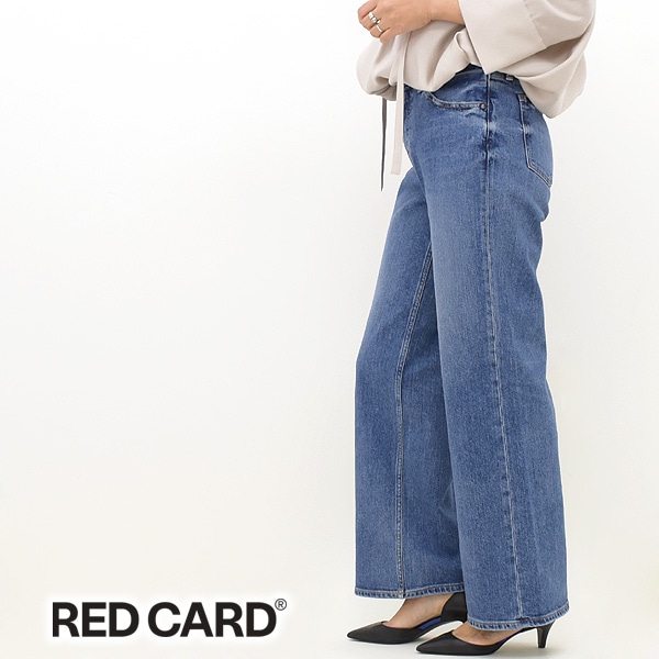 RED CARD レッドカード Freddie フレディ ローライズワイドデニム 12448301scm レディース【送料無料】 | BRAND  LIST,R,RED CARD | Seagull direction ONLINE STORE