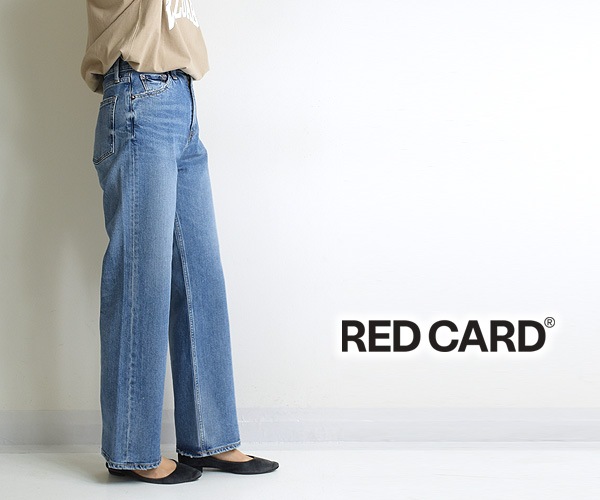 Red Card レッドカード Moonlight ハイライズルーズフレアデニム Akira Stoned Mid Asm レディース Redcard 送料無料 Brand List R Red Card シーガルディレクション オンラインストア