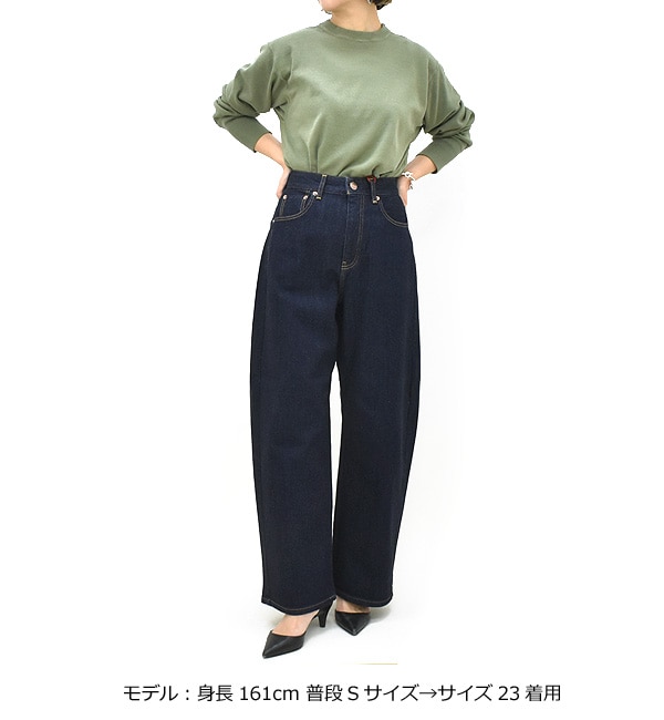 RED CARD TOKYO レッドカードトーキョー Montana Ball Rinse ハイ