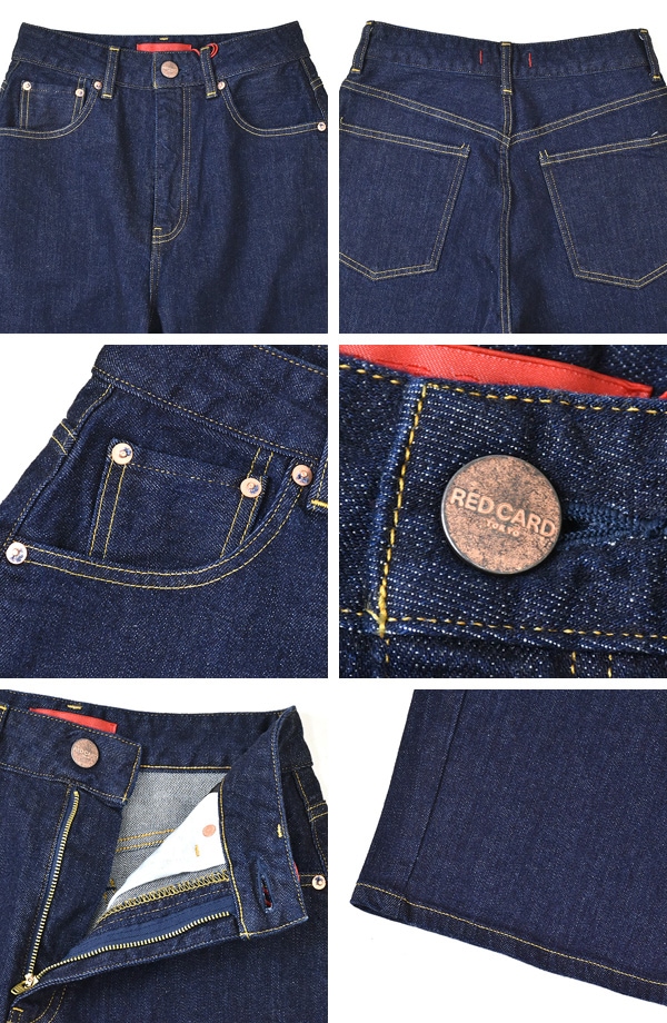 RED CARD TOKYO レッドカードトーキョー Montana Ball Rinse ハイ
