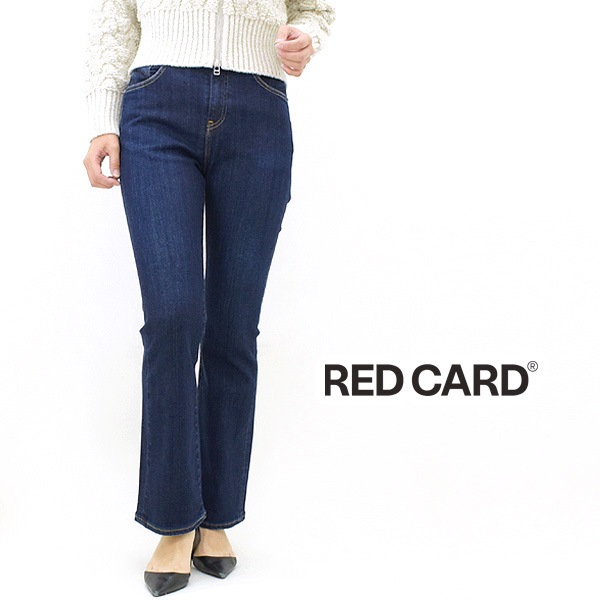 red card sarah upper hights beauty&youth