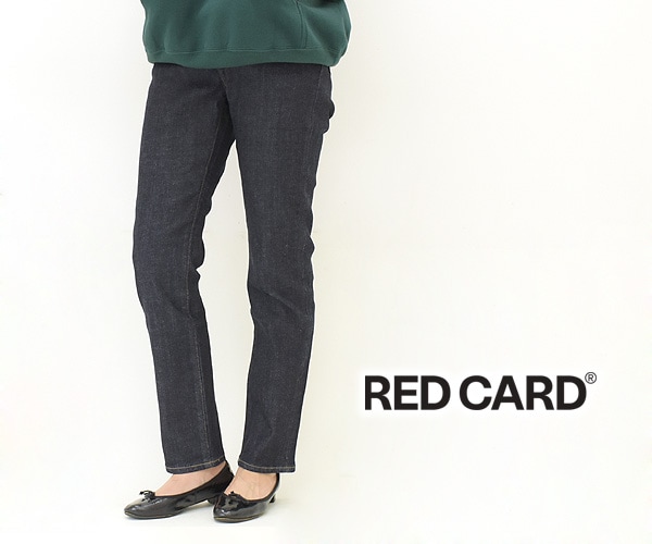 RED CARD Liberty ストレートデニム size23 RA73