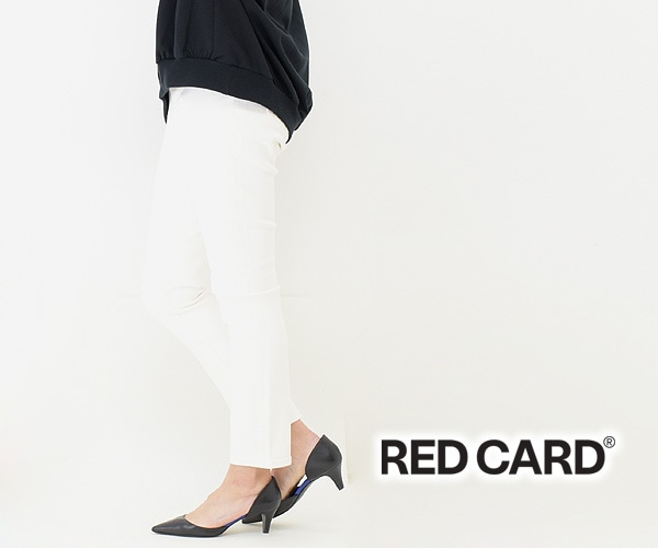 特価販売RED CARDホワイトデニム パンツ