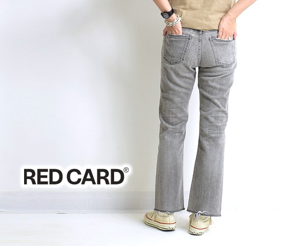 REDCARD レッドカード Marmalade Midrise グッドフレアフリンジデニムパンツ akira-Lt.Amber Cutoff  60442-alac レディース RED CARD【送料無料】 | BRAND LIST,R,RED CARD | Seagull direction  ONLINE STORE