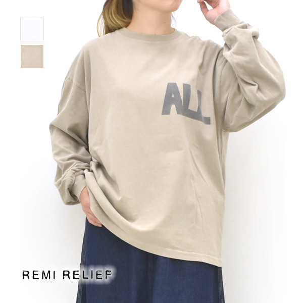 REMI RELIEF レミレリーフ HARD SP加工 20/-天竺ロンTee 