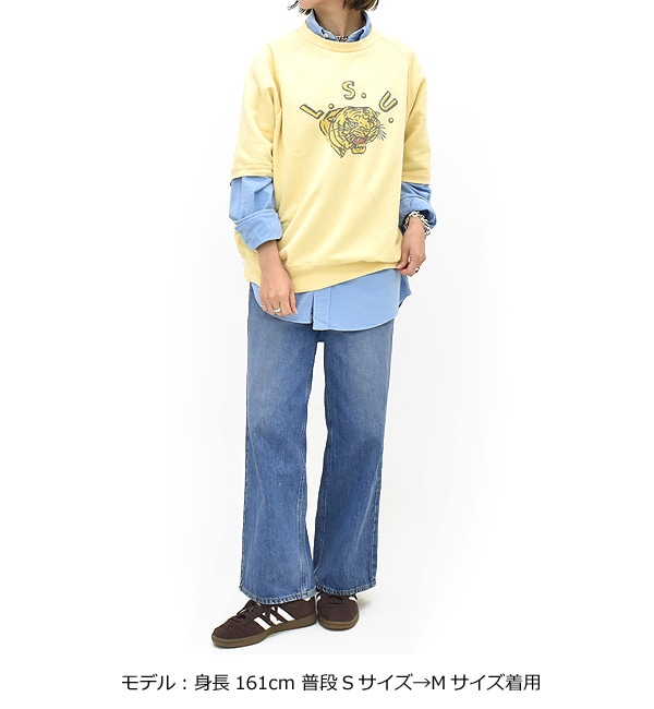 REMI RELIEF レミレリーフ SP加工3 飛び裏毛半袖クルーネック
