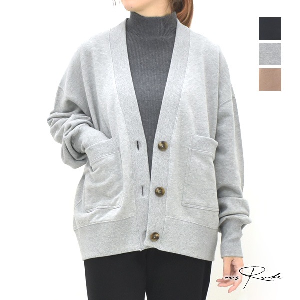 Outil ウティ クルーネック バスクシャツ ボーダー 